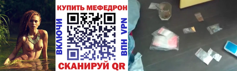 Где купить наркотики Гурьевск COCAIN Альфа ПВП Кетамин ГАШИШ