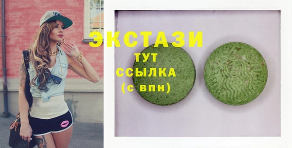 кокаин премиум Баксан