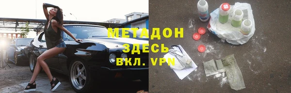 ешки Арсеньев