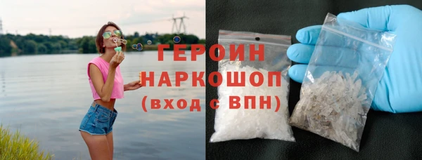 ешки Арсеньев