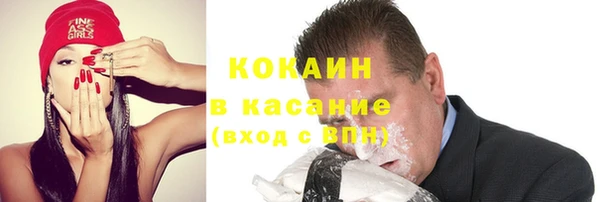 ешки Арсеньев