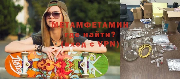 кокаин премиум Баксан