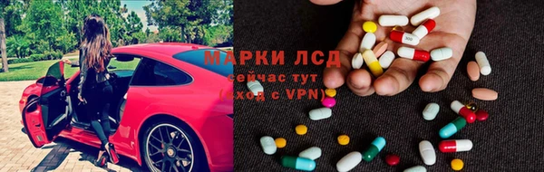 марихуана Аркадак