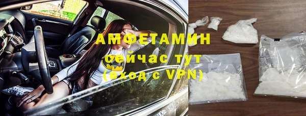 марихуана Аркадак
