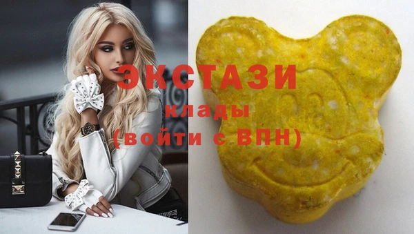 ешки Арсеньев