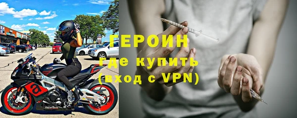 ешки Арсеньев