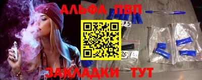 бошки Кунгур