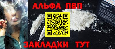 скорость mdpv Кулебаки