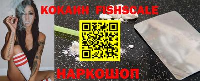 бошки Кунгур