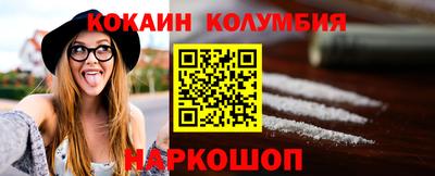 скорость mdpv Кулебаки