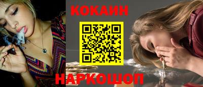 МДМА Кумертау