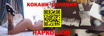 бошки Кунгур