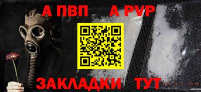 скорость mdpv Кулебаки