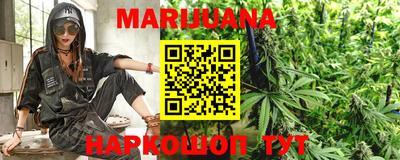 бошки Кунгур