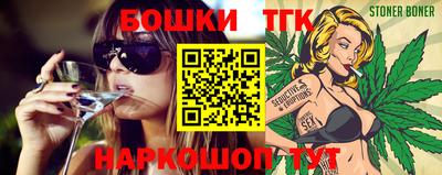 МДМА Кумертау