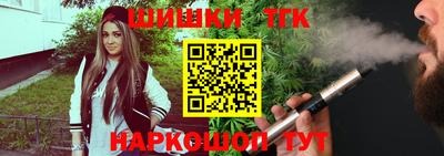 МДМА Кумертау