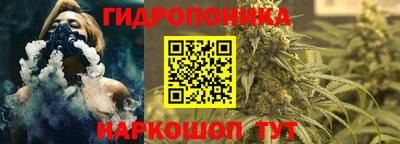 МДМА Кумертау