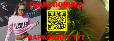 бошки Кунгур