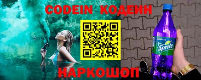 бошки Кунгур