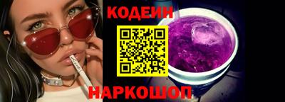 бошки Кунгур