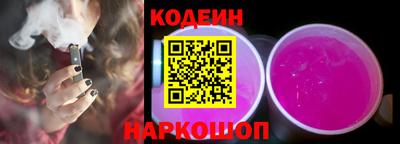 МДМА Кумертау