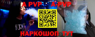 скорость mdpv Кулебаки