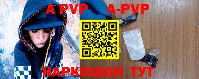 бошки Кунгур