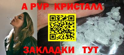 МДМА Кумертау