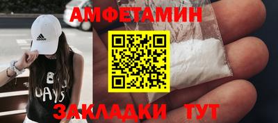 бошки Кунгур