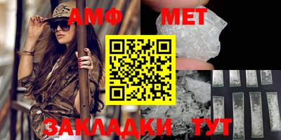 скорость mdpv Кулебаки