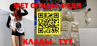 скорость mdpv Кулебаки
