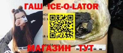 скорость mdpv Кулебаки