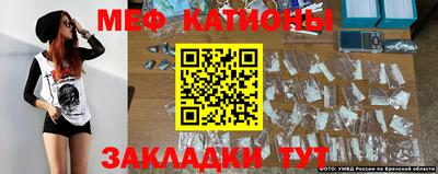 МДМА Кумертау
