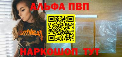 МДМА Кумертау