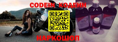МДМА Кумертау