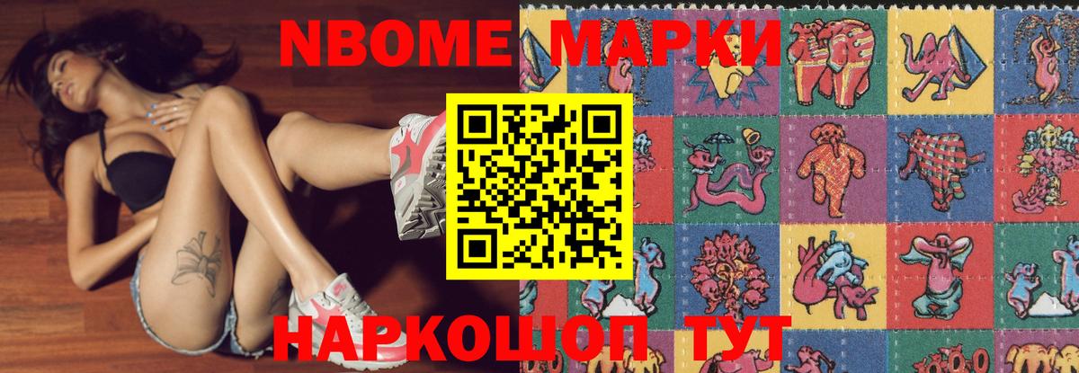 ЛСД экстази кислота  LSD-25 экстази  ЛСД экстази ecstasy  Гурьевск  Вход с VPN 