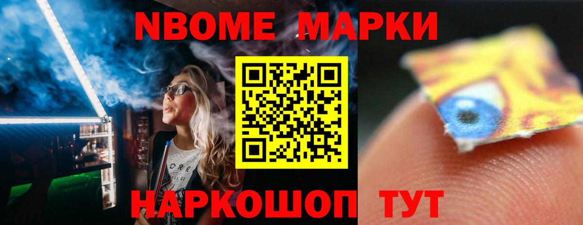 ЛСД экстази ecstasy Гурьевск